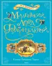 Миниатюра 1