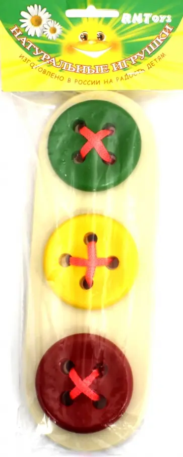 Пуговицы-шнуровки 3 в ряд (Ш-081) обложка книги