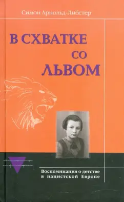 Женщина Лев в постели: чего ждать от огненной красавицы?