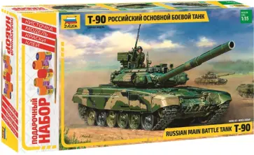 Российский основной боевой танк Т-90, масштаб: 1/35 (3573П) обложка книги