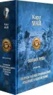 Миниатюра 2