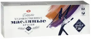 Краски масляные художественные Мастер-класс, 12 цветов