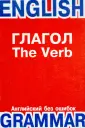 Казанская Наталья Михайловна