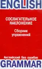 Шпилюк Елена Михайловна