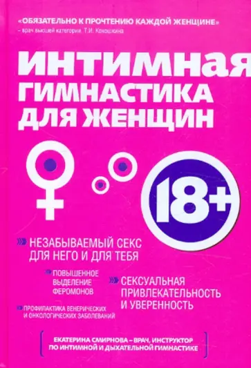 «Моментальное расставание без разговоров»: 14 красных флагов в отношениях