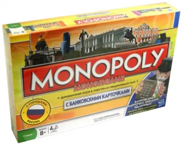 Монополия с банковскими карточками (00114H) обложка книги