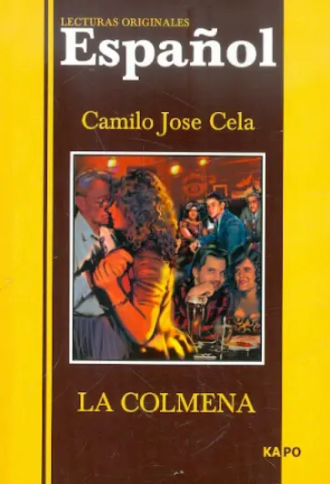 Camilo Cela - La colmena обложка книги