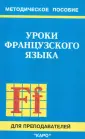 Карамышева Татьяна Владимировна