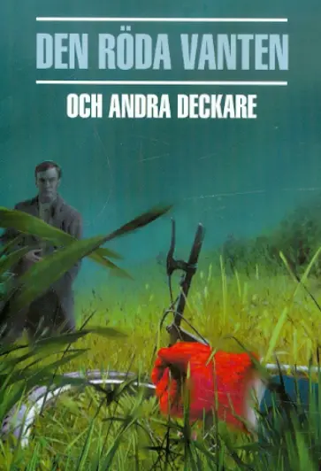 Den roda vanden och andra deckare обложка книги