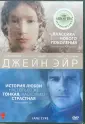 Фукунага Кэри