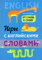 Хисматулина Наталья Владимировна