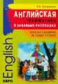 Бондарева Валерия Витальевна