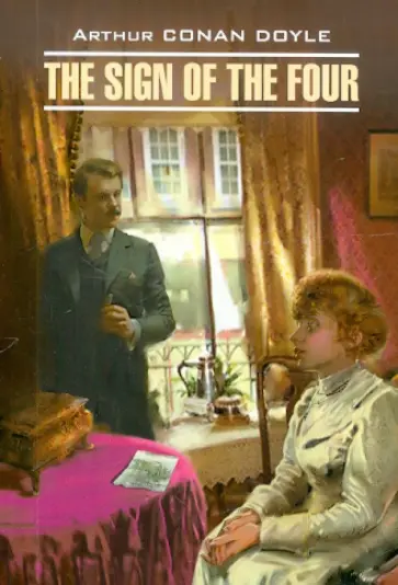 Arthur Doyle - The Sign of the Four обложка книги