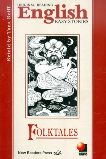 Folktales обложка книги