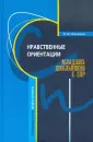 Кякинен Элла Игоревна