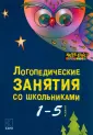 Меттус Елена Валентиновна