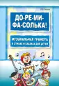 Евсеева Юлия Владимировна