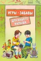 Костенко Олеся Игоревна