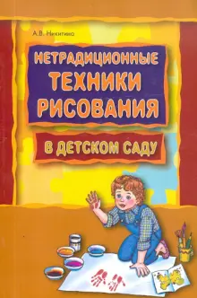 ДОФАМИН. Фестиваль физической культуры и бизнеса