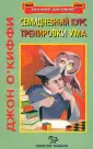 Быть может, Вам поможет