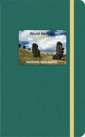 Книга для записей на резинке "Остров Пасхи",  (60589). обложка книги