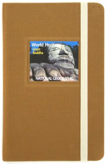 Книга для записи линованная А6, на резинке "Великий Будда" (60591) обложка книги