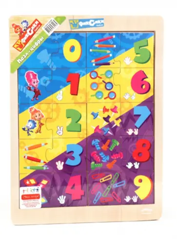 Пазл-цифры "Фиксики", дерево (GT5658) обложка книги