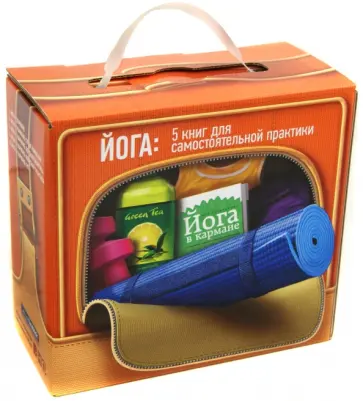 Макарова, Ульмасбаева - Йога (комплект из 5 книг) Макарова, Ульмасбаева - Йога (комплект из 5 книг) обложка книги
