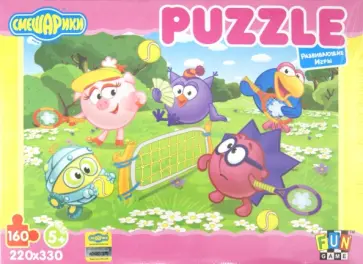 Пазл-160 "Теннис". Смешарики обложка книги