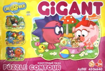 Пазл-24 "Купание Тузи". Смешарики (5468) обложка книги