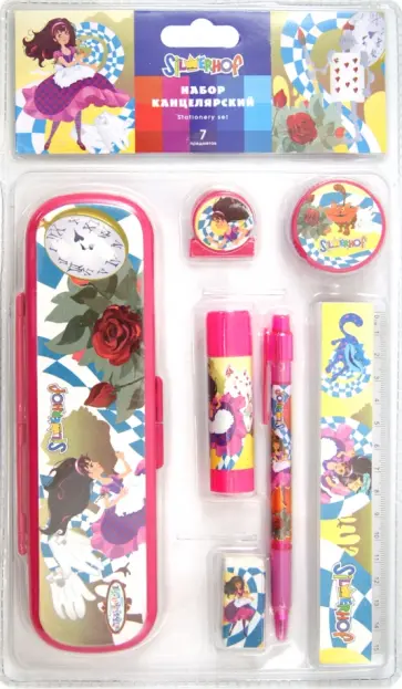 Набор канцелярский детский 7 предметов "Зазеркалье" (174001) обложка книги