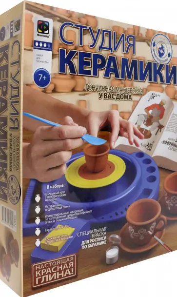 Кофейный сервиз обложка книги