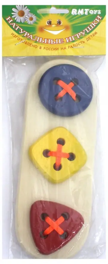 Пуговицы-шнуровки 3 в ряд (геометрия) (Ш-089) обложка книги