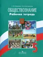 Хотеенкова Ярослава Владимировна