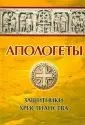 Реверсов И. П.