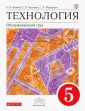 Как сшить фартук своими руками: 2 мастер-класса с фото