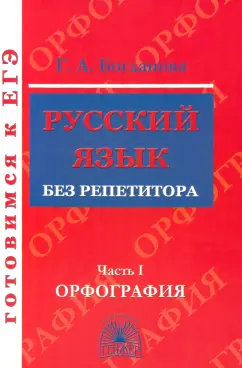 Девушки Полные/пышные