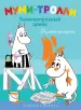 Миниатюра 1