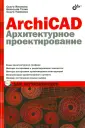 Ушакова Ольга Борисовна