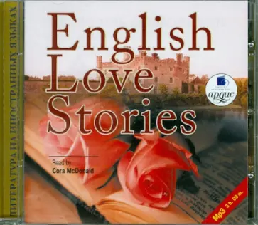 English Love Stories (CDmp3) обложка книги