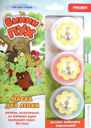Масса для лепки "Винни Пух" (5643GT) обложка книги