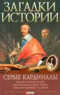 Корсун Артем Миколаевич
