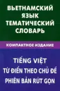 Ефременко Ольга Юрьевна