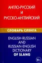 Калинин Алексей Юрьевич