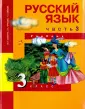 Байкова Татьяна Андреевна