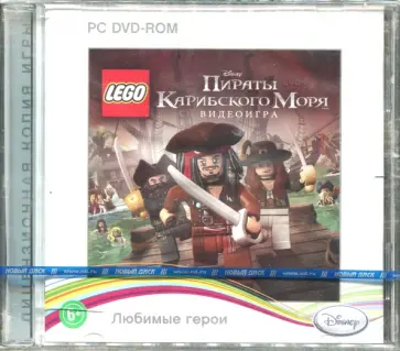 Disney. LEGO Пираты Карибского Моря (DVDpc) обложка книги