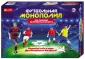 Экономичексие игры