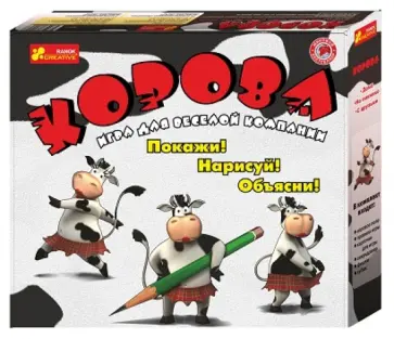 Настольная игра "Корова" (5827-1) Настольная игра "Корова" (5827-1) обложка книги
