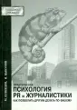 Кузнецов Максим