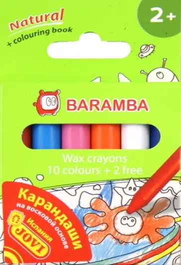 Карандаши 12 цветов, восковые в картонной коробке (B98012) обложка книги